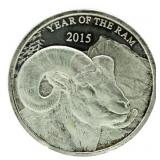 2015 Year Of The Ram .999 Pure Silver Coin