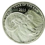 2015 Year Of The Ram .999 Pure Silver Coin