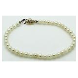 14kt Gold Genuine 7" - 4.25 mm Pearl Bracelet