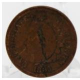 1865 Indian Head Cent