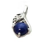 14kt Gold Star Sapphire & Diamond Pendant