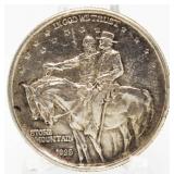 1925 Stone Mtn. Silver Commemorative Half Dollar