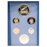 1987 US Mint Constitution Silver Prestige Set