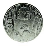 2016 Monkey .999 Pure Silver Coin