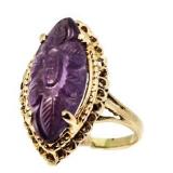 14kt Gold Carved 4.50 ct Amethyst Estate Ring
