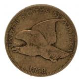 1858 Flying Eagle Cent *2nd Year