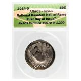 2014-D Baseball HOF $1/2 First Day Issue