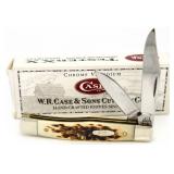 Case XX Amber Bone Texas Jack Knife