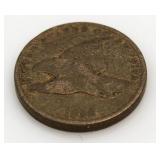 1858 Flying Eagle Cent *2nd Year