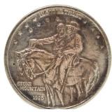 1925 Stone Mtn. Silver Commemorative Half