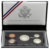 1997 US Mint Premiere Silver Proof Set