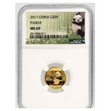 2017 MS69 50 YN Gold China Panda