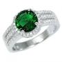 Briliant 2.50 ct Emerald Solitaire Ring