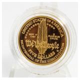1987 US Mint Constitution $5 1/4 Oz. Gold Coin
