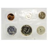 1959 US Mint Silver Proof Set