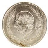 1952 Choice BU 5 Silver Pesos