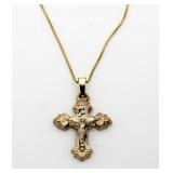 10kt Rose & Yellow Gold Cross Pendant