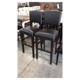 29" Bar Stools - Floor Model