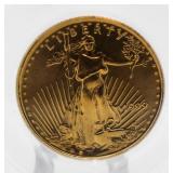 1999 MS69 American Eagle $5 Gold Piece