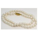 Genuine 16" 6.5 mm Pearl Necklace