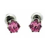 Pink Sapphire 1.50 ct Solitaire Earrings