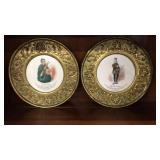 Set (2) Antique Brass Trim Plates