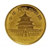 1985 1/10 Oz.China Gold Panda