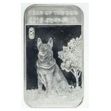 2018 Year Of The Dog .999 Pure Silver Bar