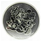 2018 Disney Steamboat .999 Pure Silver Coin