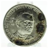 1946 BU Booker T Washington Silver Commem. Half