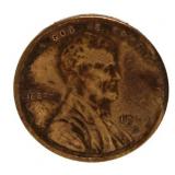 Rare 1909-S AU Lincoln Cent *NICE