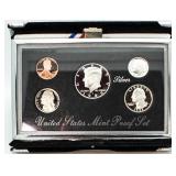 1992 US Mint Premiere Silver Proof Set