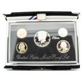 1993 US Mint Premiere Silver Proof Set