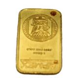 Apmex .999 Pure Gold 1 Gram Bar