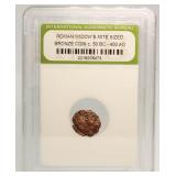 c. 50 BC - 400 AD Bronze Widows Mite