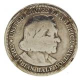 1892 Columbus Expo Silver Commemorative Half