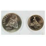 US Mint 1995-P Civil War 2 pc Battlefield Set