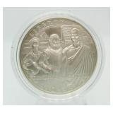 US Mint Jamestown 400th Anniversary Silver Dollar