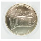 US Mint 1991 USO Uncirculated Silver Dollar