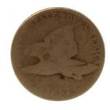 1857 Flying Eagle Cent *1st Year