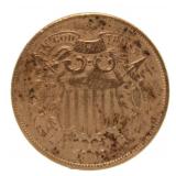 1866 2 Cent Piece