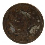 1844 Braided Hair Large Cent