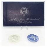 1974 Uncirculated Eisenhower Silver Dollar