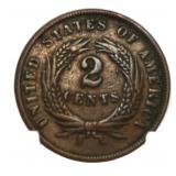 1864 Copper 2 Cent Piece *Nice