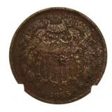 1865 Copper 2 Cent Piece *Nice