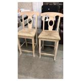 Natural Wood 24" Bar Stool