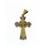 10kt Gold Diamond Encrusted Cross Pendant