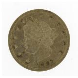 1883 "No Cents" Liberty V Nickel