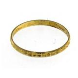 18kt Gold Etched Wedding Band