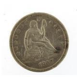 1857 Seated Liberty Silver Quarter *NICE